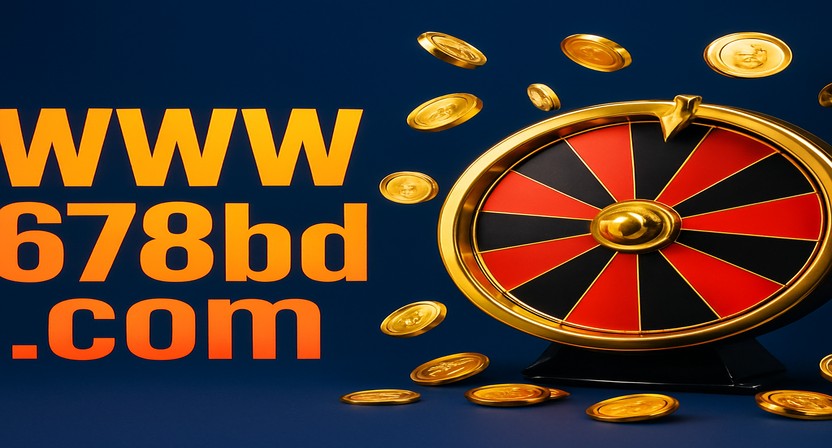 678bd আর্কেডে বিশেষ পুরস্কার ও প্রচারণা