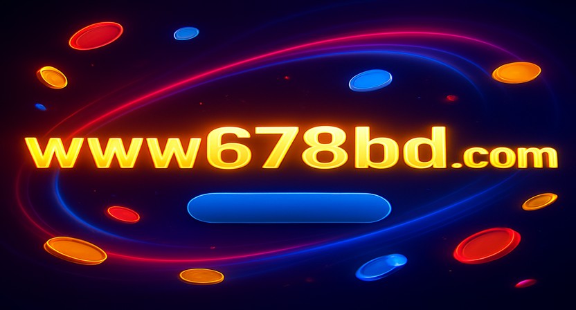 678bd-এ বহু ডিভাইস থেকে লগইন করার অভিজ্ঞতা